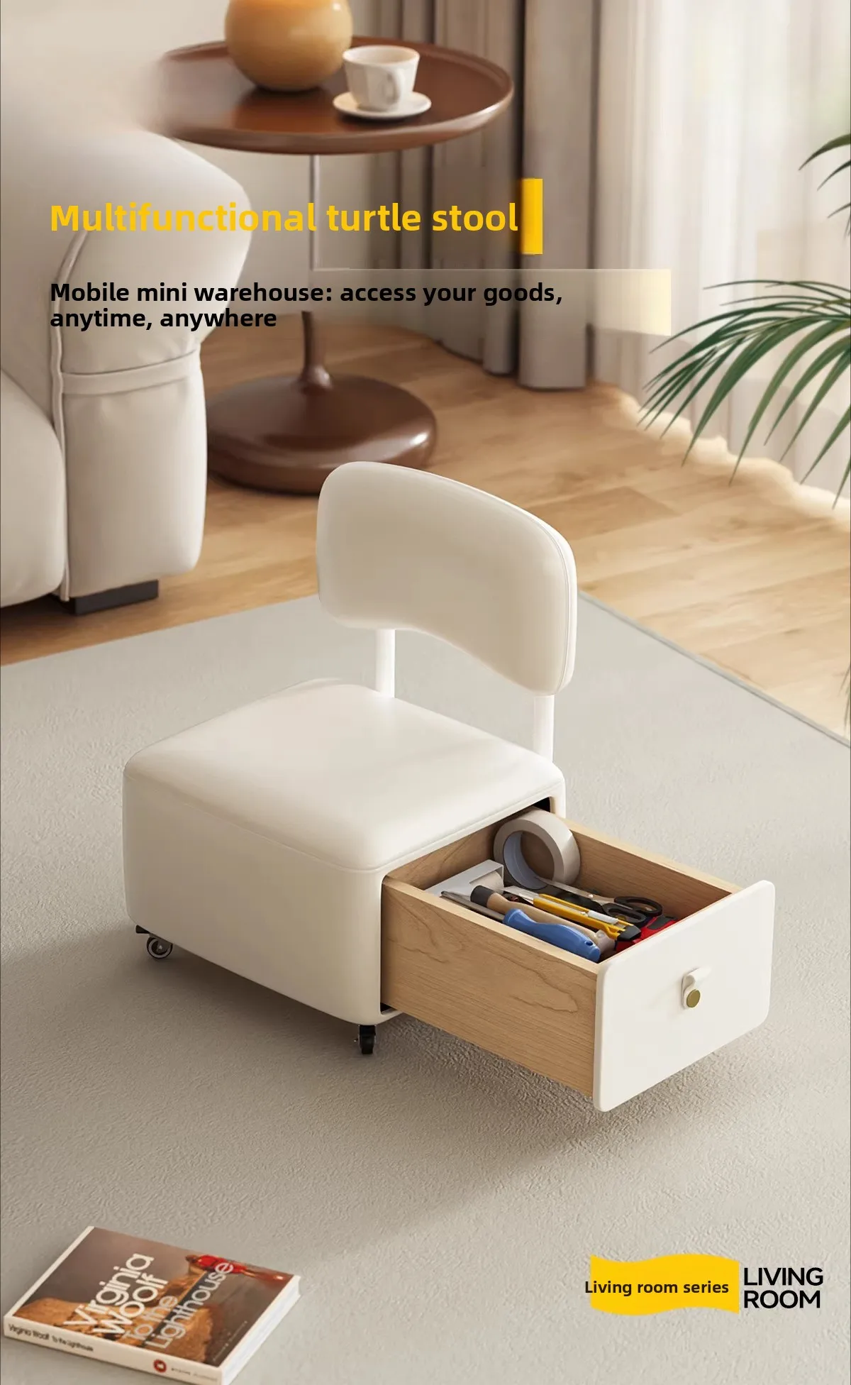 Universal Wheel Small Stool Storage Ottoman Shoe Bench Living Room Seat for Home