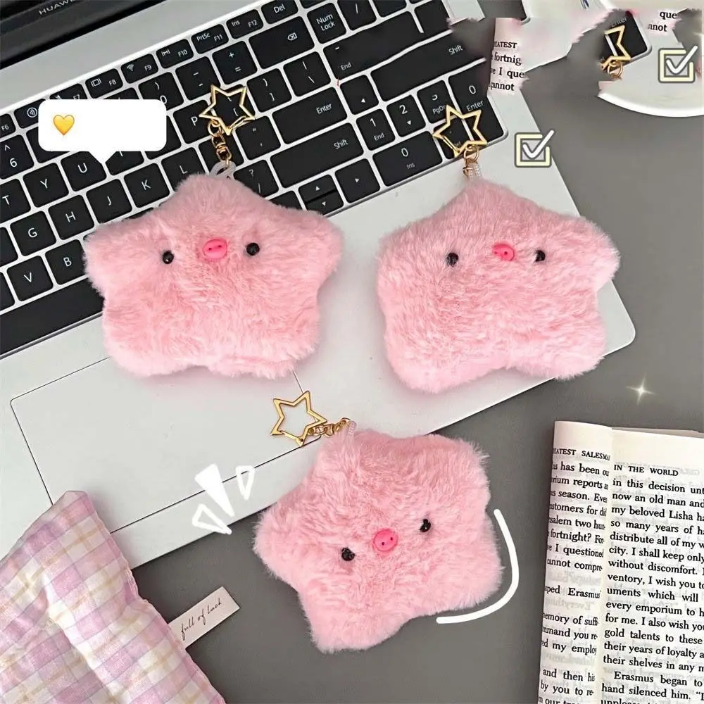 Cartoon Star Pig Squeak Key Chain Plush Toys Bag Charms Plush Doll Key Ring Stuffed Korean Style Star Buckle Key Chain