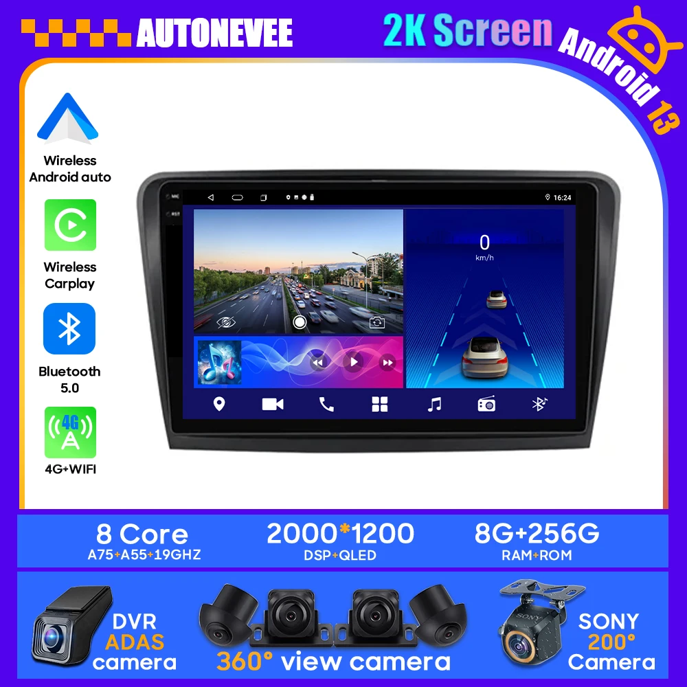 

Android Car For Skoda Superb 2 B6 2008 - 2015 GPS Stereo Unit Multimedia Radio Video Player Carplay Auto Wireless No 2din DVD