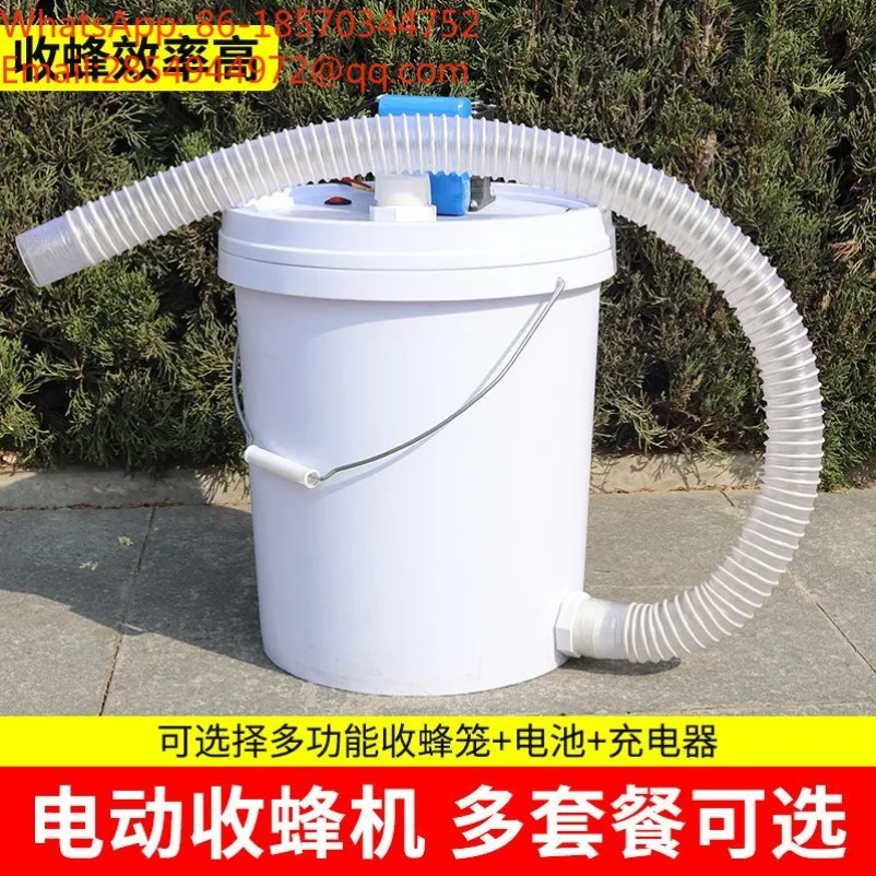 Automatic Electric Bee Catcher Suction Bee Trap Cage Complete Beekeeping Equipment for Bee Wasp Catching