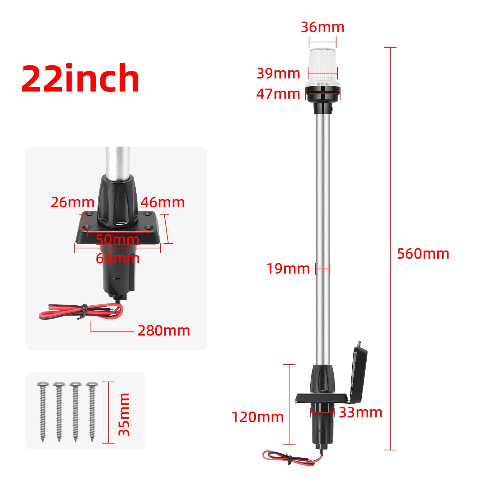 22 Inch 360° All Round LED Marine Boat Anchor Light 12V-24V Waterproof Stern Signal Lamp Navigation Lamp With Socket For Yacht