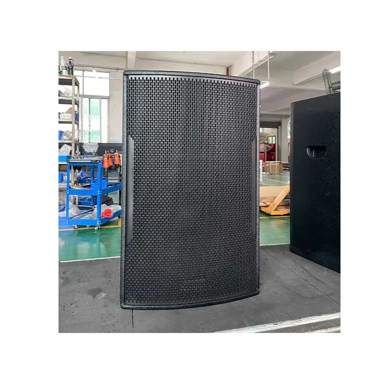 YYHC-PR-715 Professional Smart Speakers