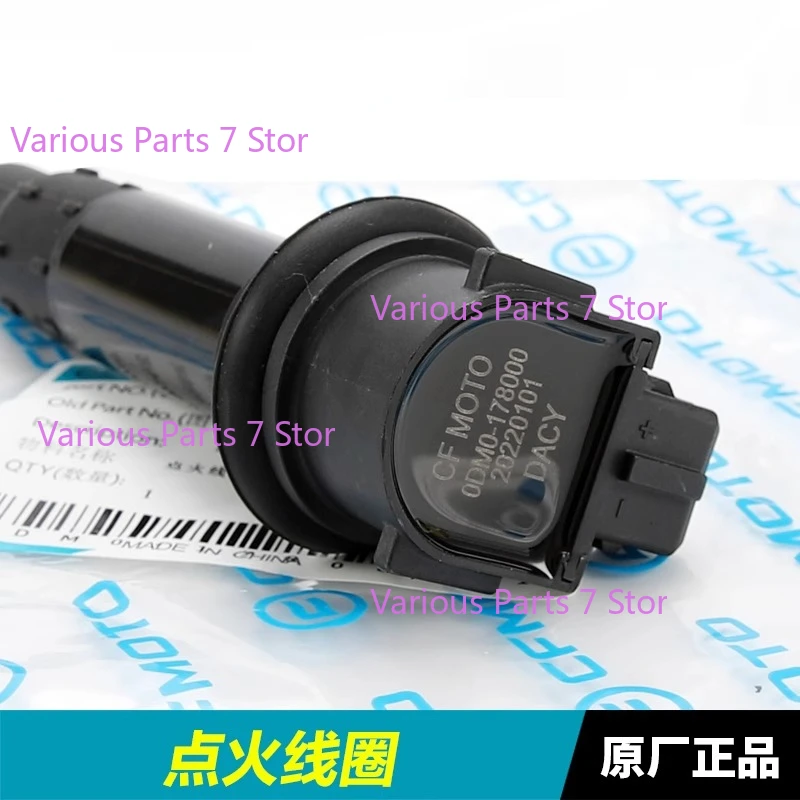 قطع غيار الدراجات النارية الأصلية شمعات الإشعال لـ CFMOTO 250NK 250SR 250CLX 250CLC شرارة التوصيل