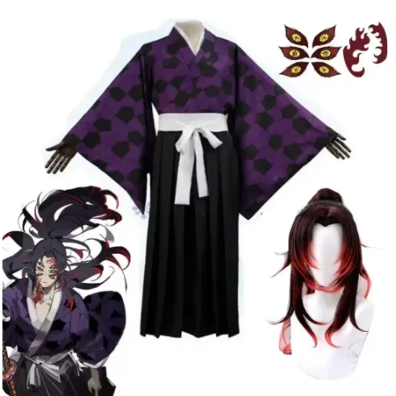 Kokushibo Cosplay Kimetsu Anime Demon Slayer Costume No Yaiba Kokushibou Cosplay Wig Kimono Haori Halloween Costumes for Men