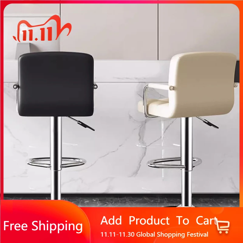 

Designer Leather Barstools Black Adjustable Modern Bedroom Minimalist Bar Stools Ergonomic Comfortable Sillas Unique Furniture