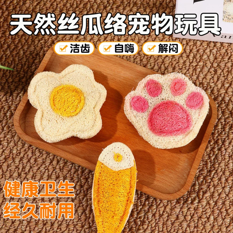Cross-border loofah pet toy fo - Catnip Toys review and price