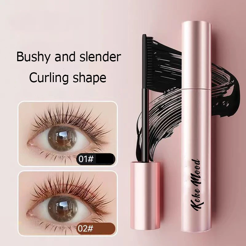 Silk fiber matte eye black superfine brush eyelash extension waterproof quick dry brown black mascara curling cream