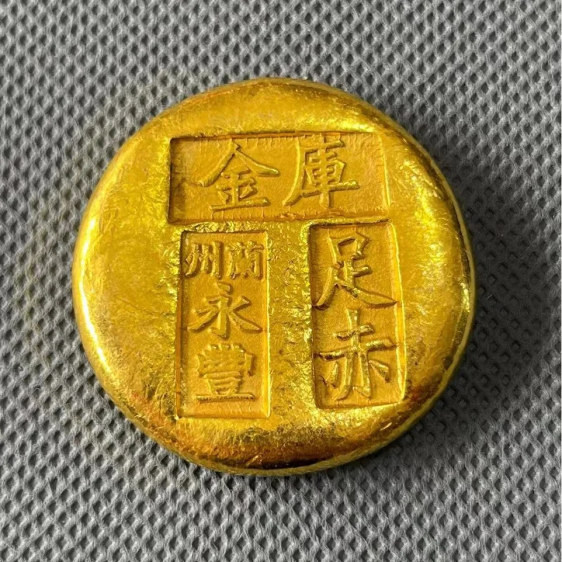 Antique Antique Copper Thickened Jin Fengxiang Gold Coin Gold Bar Gold Bar Gilding Gold Bar Gold Bar Collection Old Objects