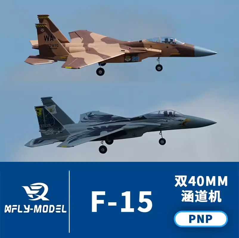 XFly modello Twin 40mm EDF Jet F-15 F15 RC modello di aereo PNP