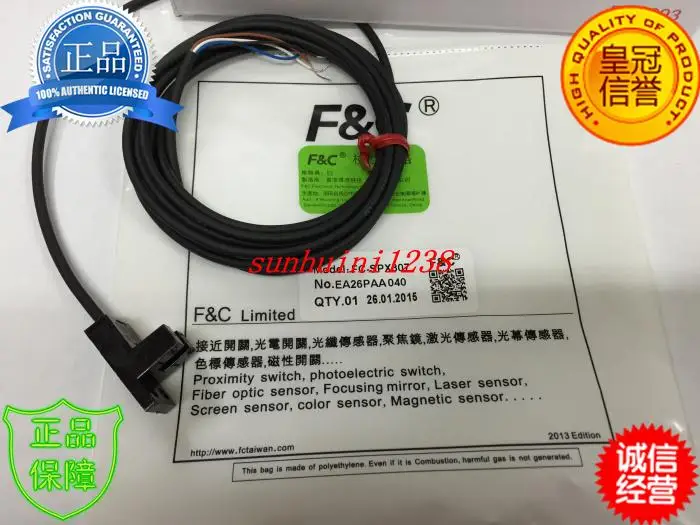 

2pcs [new Original ] photoelectric switch FC-SPX307 FC-SPX307Z FC-SPX307P
