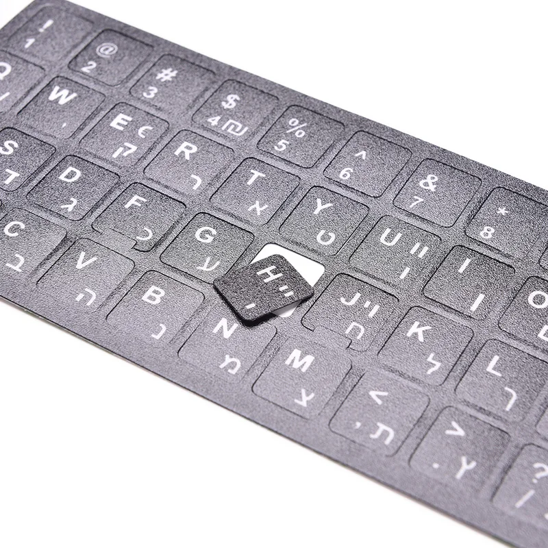 Hebrew White Letters Keyboard Stickers Alphabet Stickers Laptop Desktop Computer Keyboard Protective Film