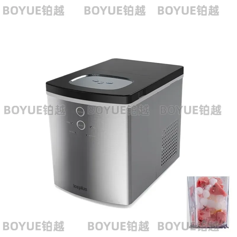 Mini Household Nugget Ice Maker Chewable Slow-Melting Ice Generator One-Click Dispenser for Living Room Office Home Party