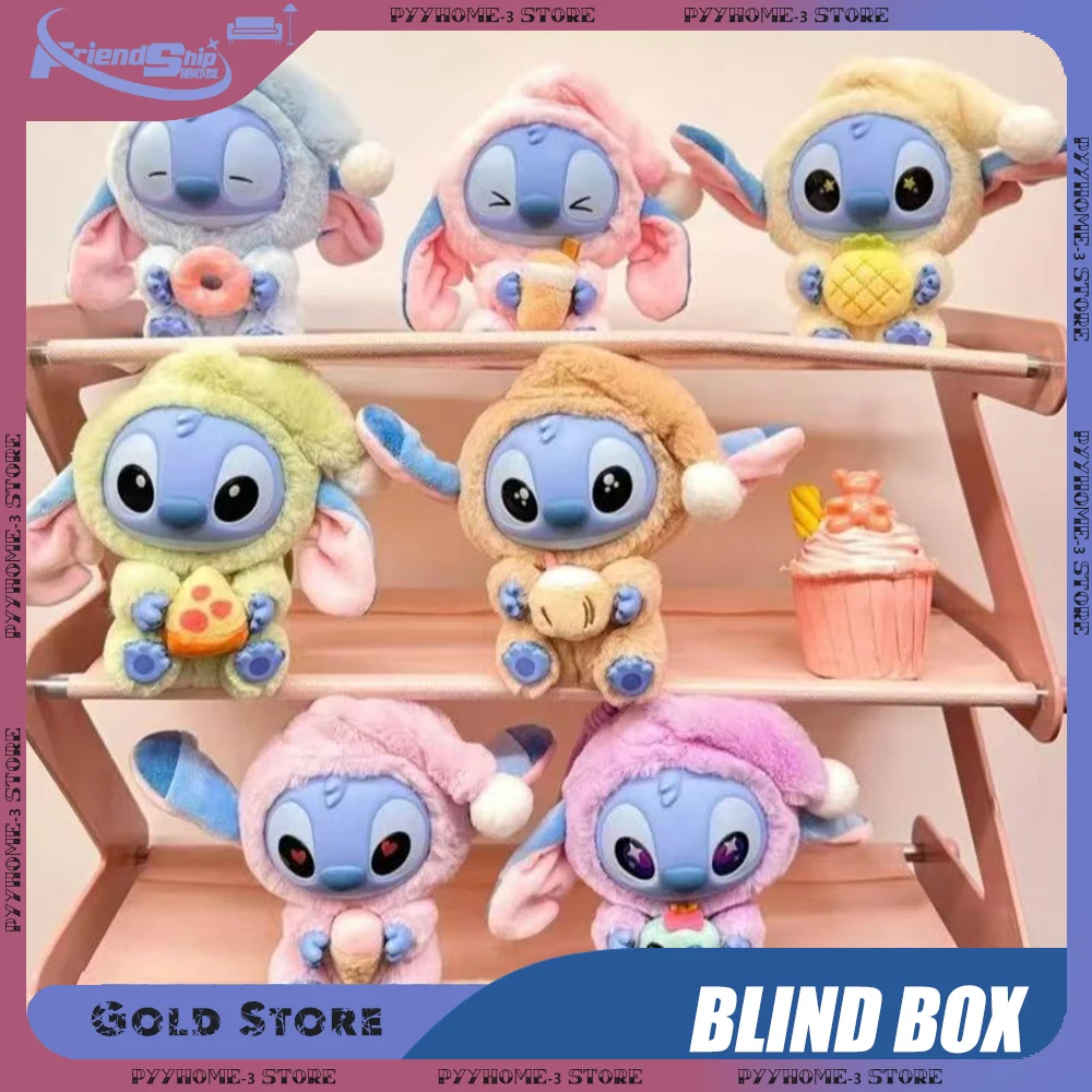 

MINISO слепая коробка милый мультяшный стежок плюшевая кукла кулон брелок сюрприз аниме кукла загадочная коробка коллекционные товары аниме товары