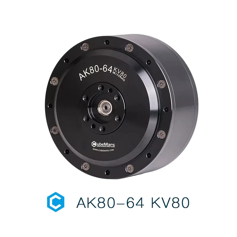 ل CubeMars KV80 6-12S رأس تروس كوكبي AK80 محرك عزم دوران عالي بدون طيار هيكل خارجي روبوت ذراع تعاونية-مواد معدنية