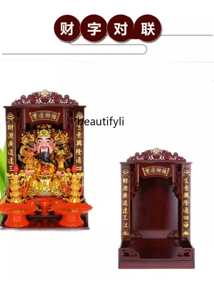 

Cy Ancestor Memorial Table Altar Buddha Shrine Buddha Cabinet Wall Cupboard God of Wealth Statue Avalokitesvara