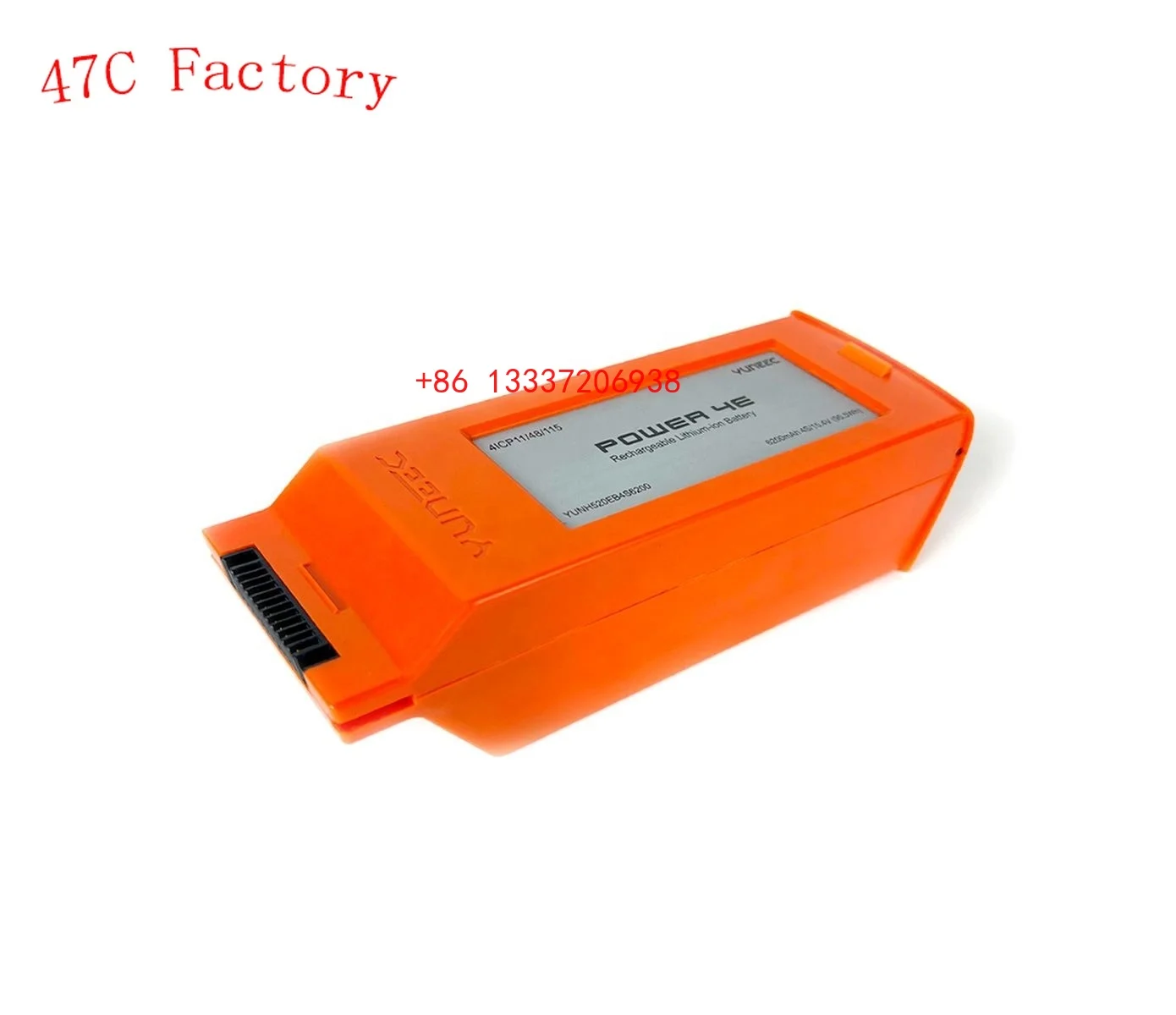 Yuneec H520E Drone Battery LiPo 6200mAh 4S/15.2V (79.8Wh)