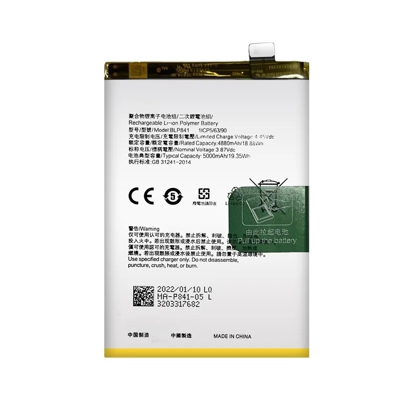 New 5000mAh High Quality Replacement BLP841 Battery For OPPO Realme 8 RMX3085 Mobile Phone Battery + Free Tools