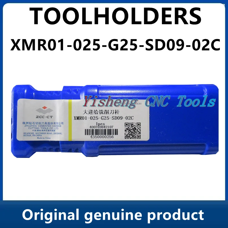 

ZCC Tool Holders XMR01-025-G25-SD09-02C XMR01-025-G25-SD06-03C XMR01-020-G20-WP05-02C-M