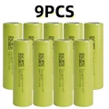 9 PCS