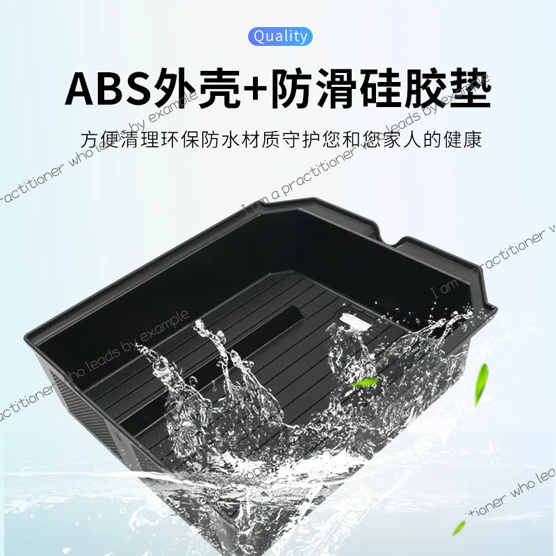 

Suitable for the new version of model3/Y central control glasses frame storage box armrest box car storage accessories interior