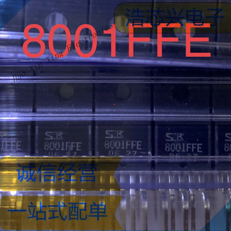 

8001FFE SI-8001FFE SK-8001FFE SK Power Management IC High Power Module TO220F-5 DC-to-DC Step-Down Converter