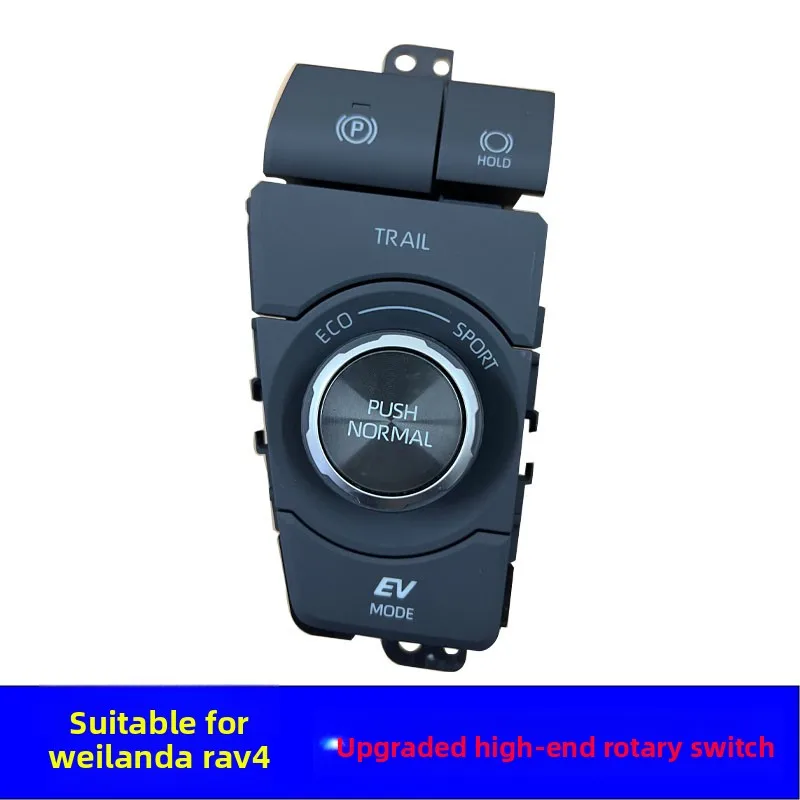 

For Toyota Willanda RAV4 Multi-function buttons