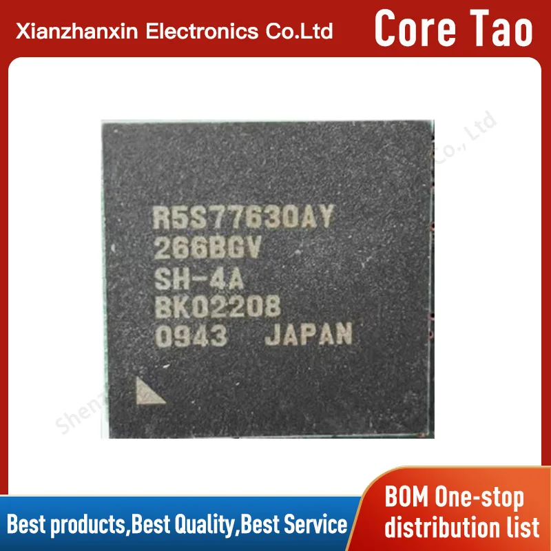 1PCS/LOT R5S77630AY266BGV R5S77630AY R5S77630 BGA Microcontroller chip