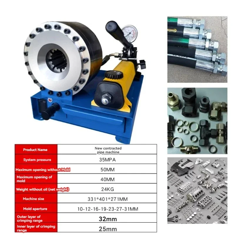 New Manual Hydraulic Pipe Compression Machine Small Portable Shrinking Pipe Compression Machine Simple Withholding