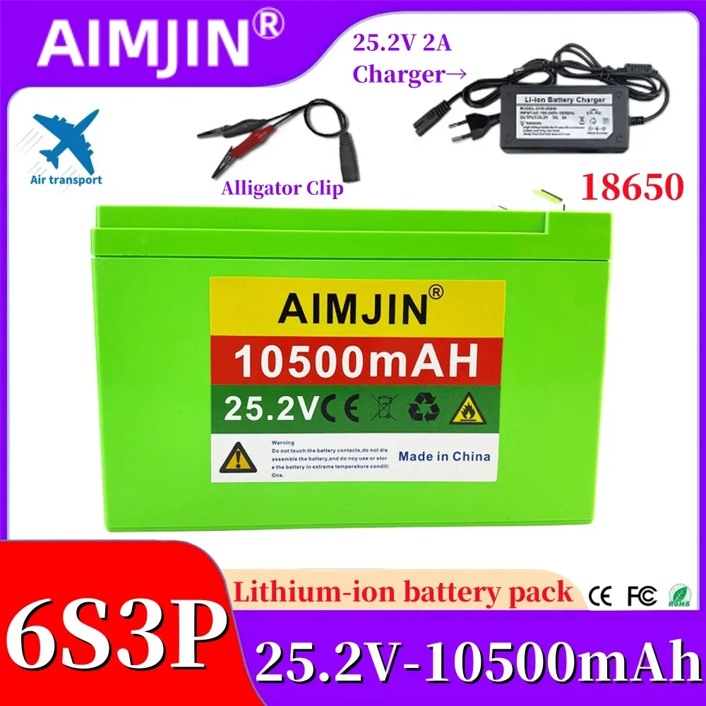 

25.2V 6S3P 18650 Li-ion battery pack 24v 10500mAh, suitable for spray wheelchairs, children's electric toys+25.2V 2A Charger