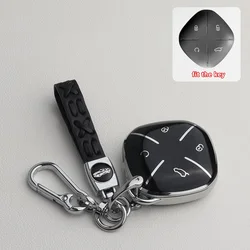 Car Key Case for Chery Jetour Dashing X-1 Plus DTC IDM Remote Cover Shell Keychain Housing Ring Holder Fob Interior Accessories