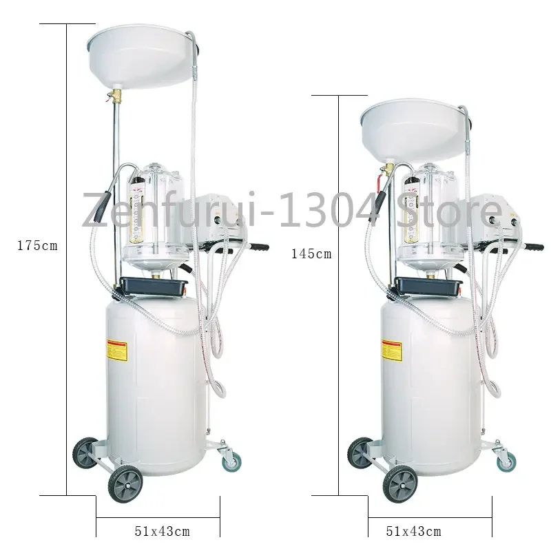 Automobile Electric Oil Pumping Machine, Dual-Purpose Oil Pumping Machine, Waste Oil Recovery Machine