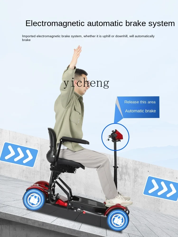 XL Elderly Scooter Four-Wheel Electric Foldable and Portable Disabled Battery Car