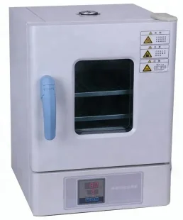 

Small laboratory incubator Co2 incubator electric constant temperature bacterial incubator 20L