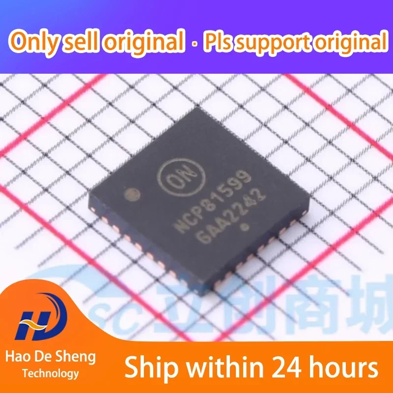 

10PCS/LOT NCP81599MNTXG QFN-32 New Original in Stock