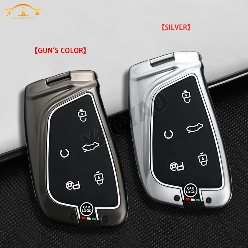 2024 New Key Shell For Dongfeng Motor G59 DFSK Aeolus Zinc Alloy Car Remote Key Case Cover Fob Bag Keychain Accessories