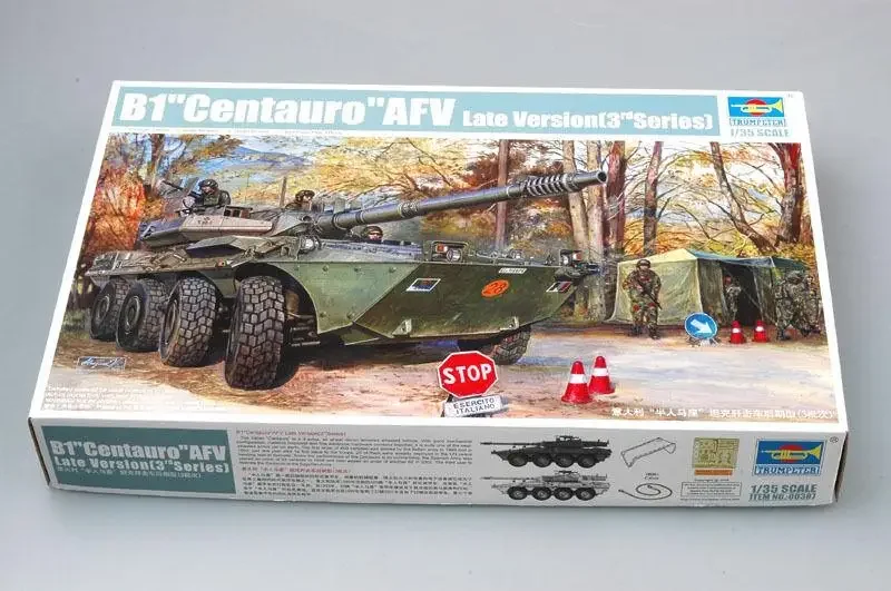 

Trumpeter 1/35 00387 B1 "Centauro" AFV Late Version (2rd series)