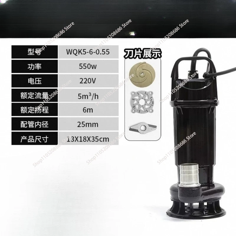 stainless steel body, pure copper motor, with float switch, cutting type submersible/sewage pump.