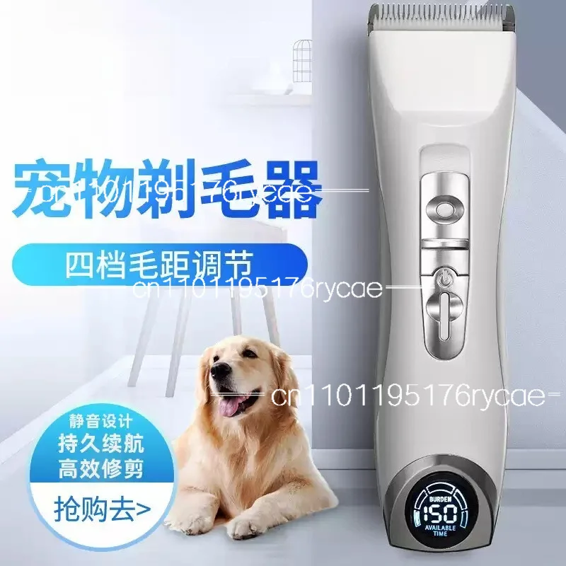 CP-9600 Машинка для стрижки животных - Профессиональный триммер для собак крупных пород с вилкой стандарта ЕС