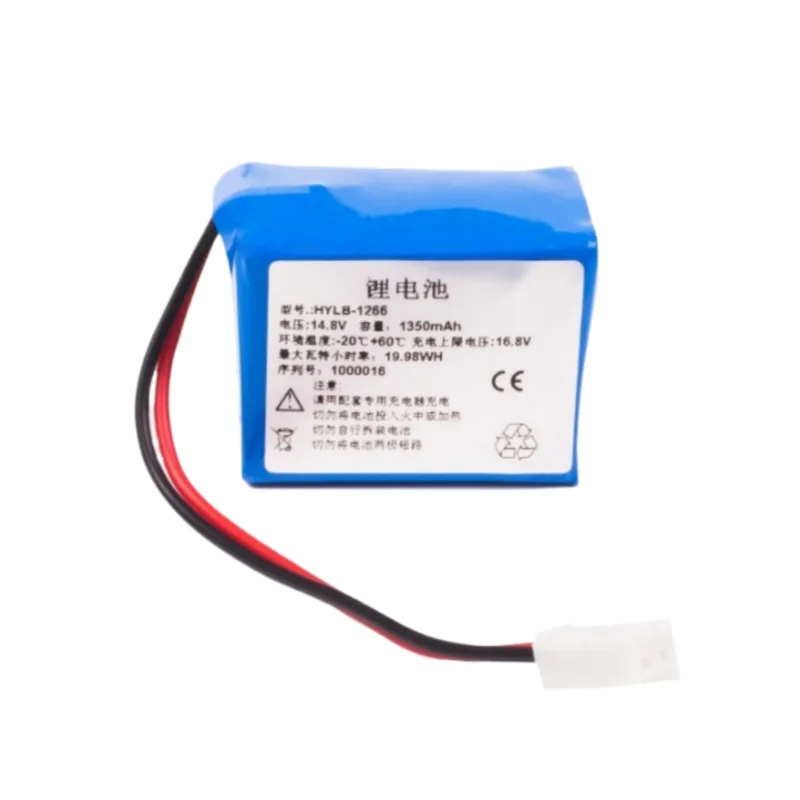 High Quality HYLB-1266 14.8V 1350mAh Battery for Jindi Directional Instrument HYLB-1266 Replacement Battery