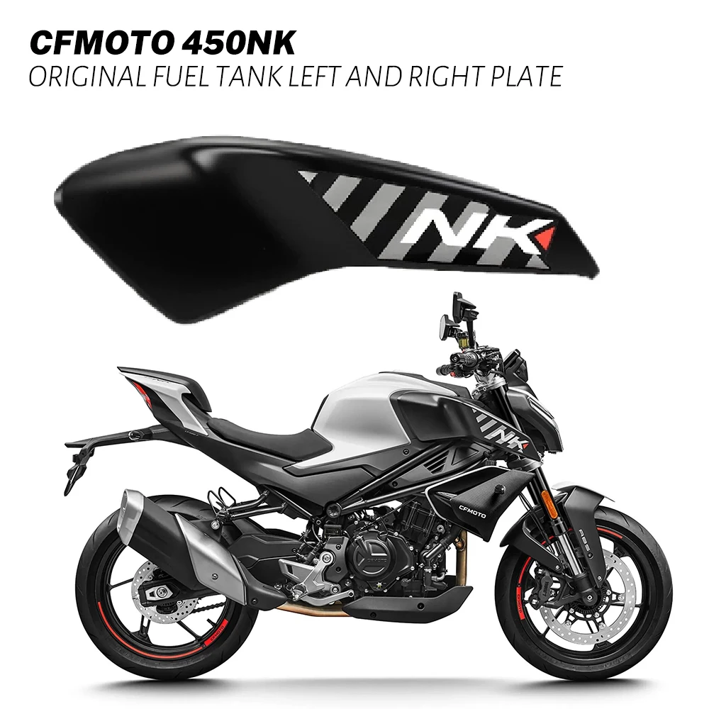 

Оригинальная защита для топливного бака CFMOTO 450NK, декоративные панели слева и справа, дефлектор воздуха, защитная оболочка, оригинальные аксессуары