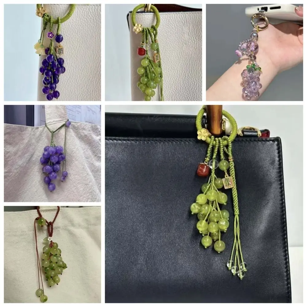 Creative Elegant Grape Cluster Pendant Green Alloy Crystal Grape Phone Chain Purple Flower Gradient Beads Woven Pendant Women