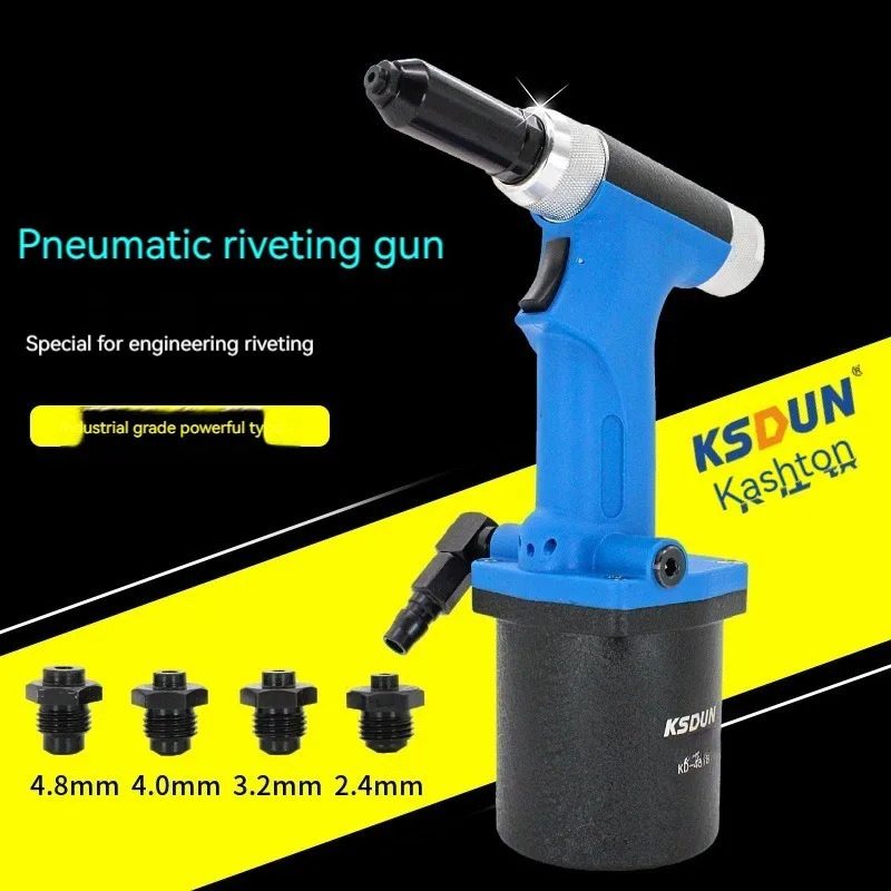 4818 pneumatic rivet gun rivet gun aluminum rivet core pulling rivet gun automatic self suction rivet gun