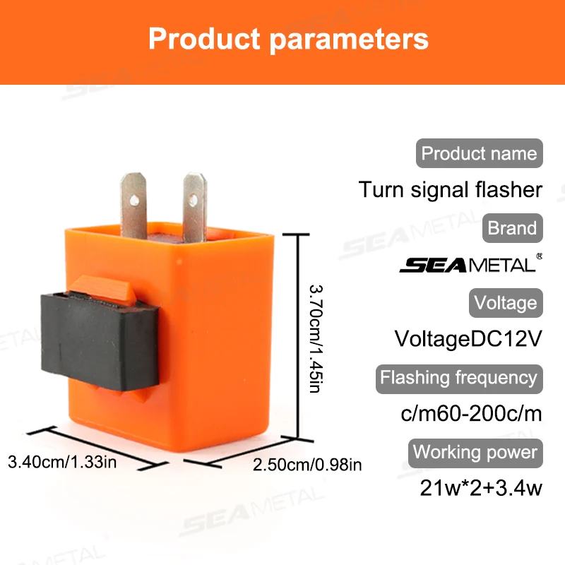 SEAMETAL 2Pin Motorcycle LED Flasher Relay Adjustable Frequency of Turn Signal Blinker Indicator Flasher Relays Motorcycle Parts