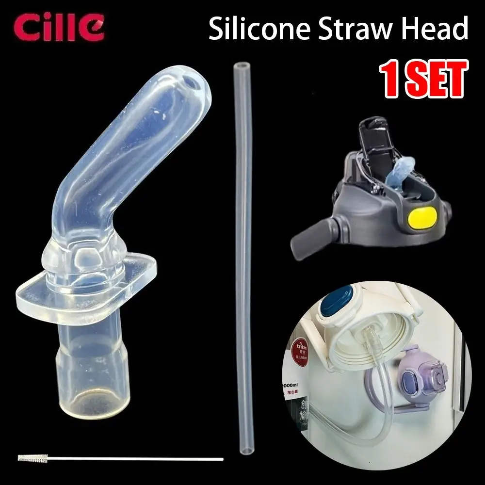 1Set Food Level Silicone Straw Set Heat Resistant Soft Pipe Mouth Suction Universal for Cille Double Drink Plastic Cup