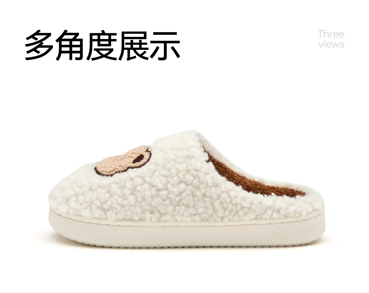 Antibakterielle Bären-Plüsch-Hausschuhe für Damen, Weiche Flauschige TPR-Sohle, Rutschfest, Warme Slip-On Winter-Hausschuhe für Drinnen – Detail 19