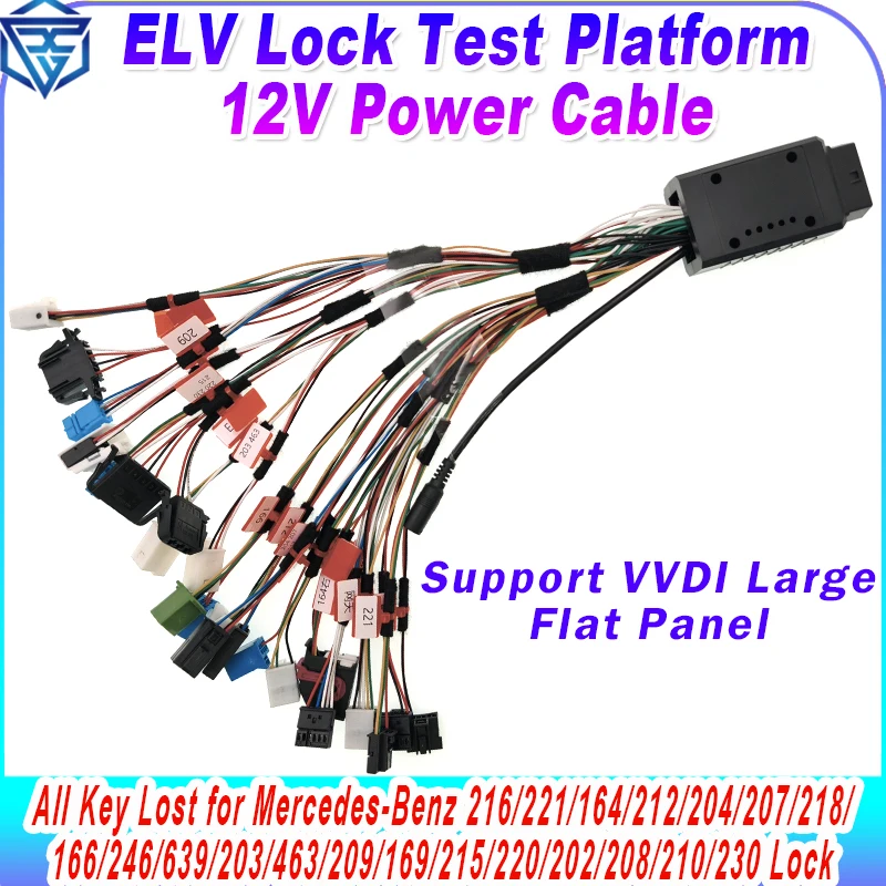 ELV Lock Test Platform 12V Power Cable For Mercedes-Benz All Key Lost Support VVDI Large Flat Panel Multifunction Wiring Harness