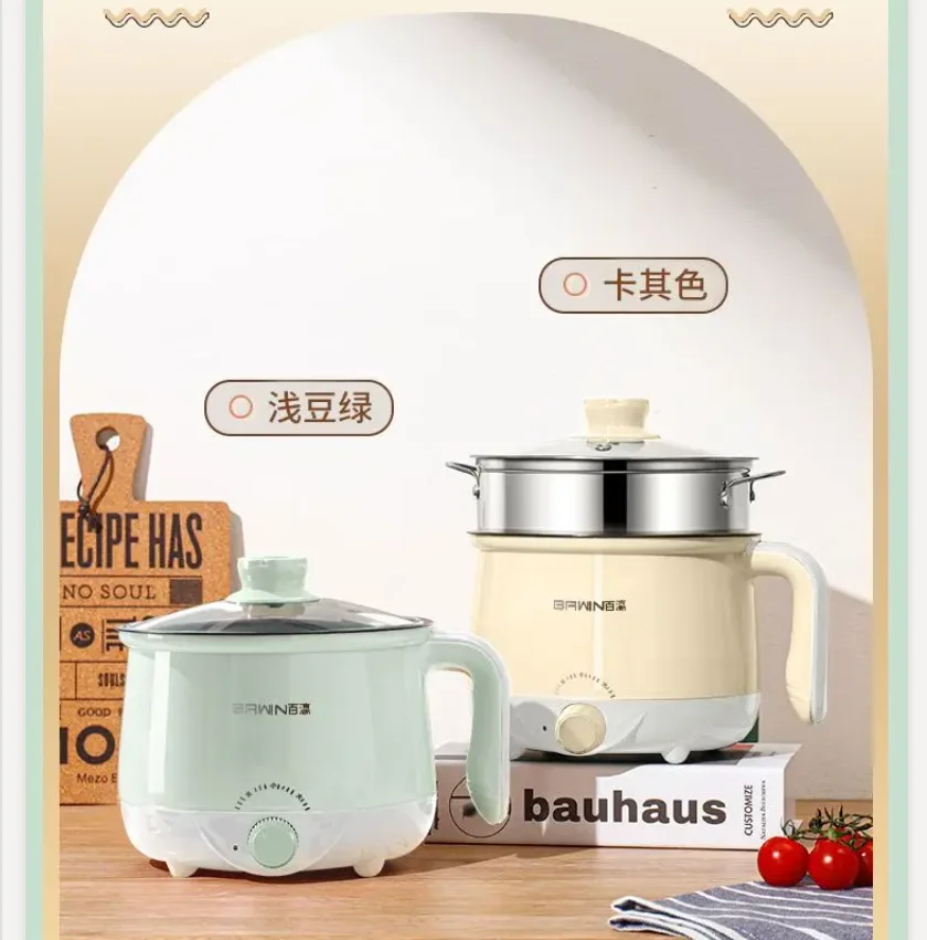 220V Automatic Multifunction Electric Pot Steamer Cooker Rice Warmer Mini Size CAD