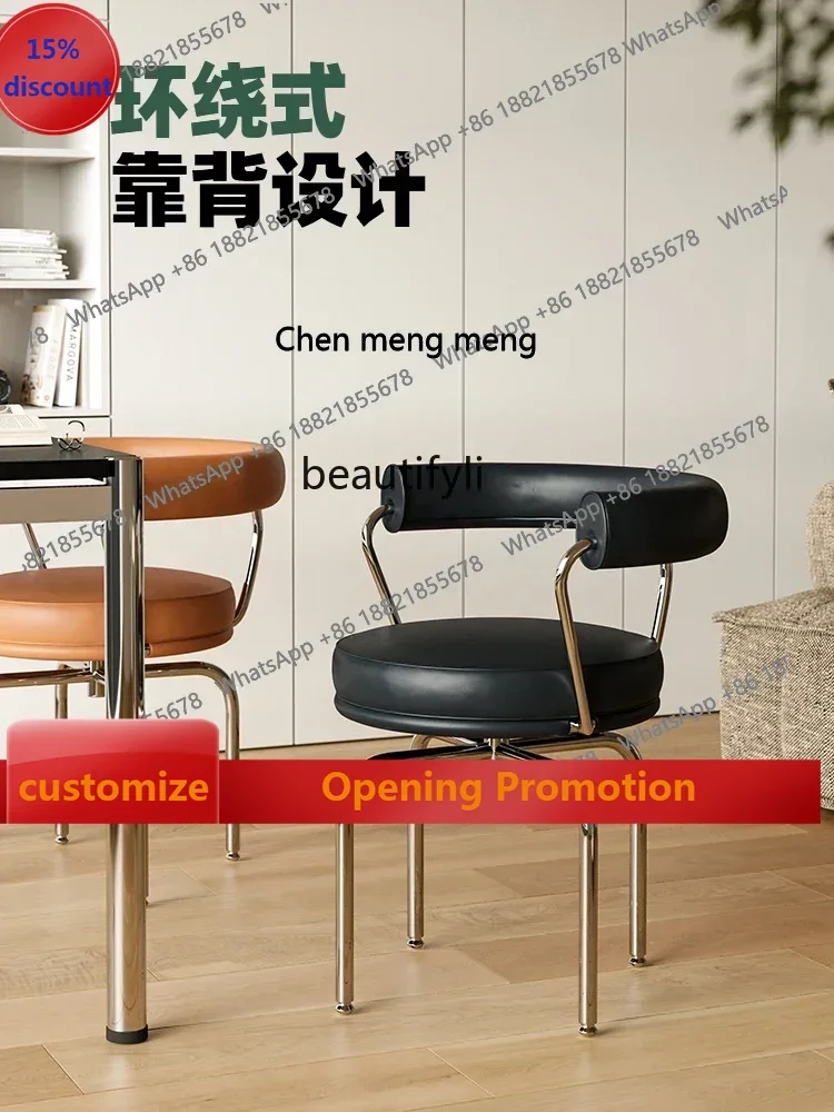 

B7304 ss Nordic Computer Chair Creative Home Dining Chair Leather Rotatable Stainless Steel Backrest Office Chair