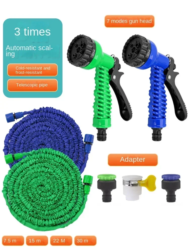 

Садовый спринклер для дома, сада, сада, шланга для овощной воды для сельского хозяйства