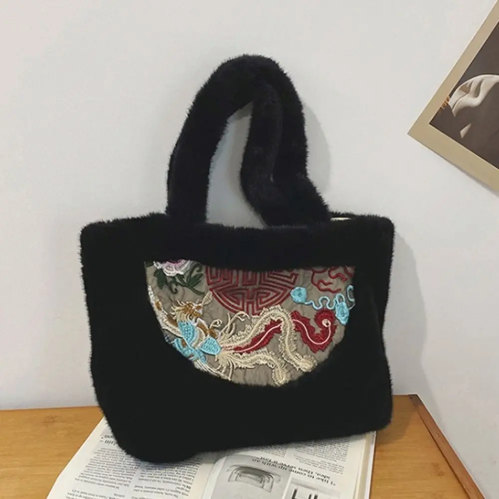 Plüsch-Handtasche im chinesischen Stil, Stickerei mit magnetischer Schnalle, Plüsch-Einkaufstasche, flauschig, großes Fassungsvermögen, Plüsch-Wechselbeutel, Winte